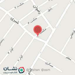 عکس فروشگاه آقای برنج