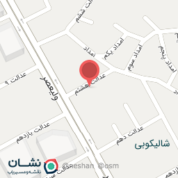 عکس املاک یادگار