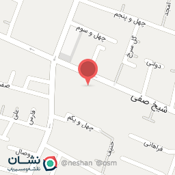 عکس بوستان استاد محمد نوری