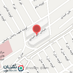 عکس منازل سازمانی آموزش و پرورش ایلام