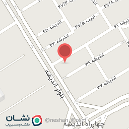 عکس فروشگاه روزی‌نو