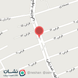 عکس خشکشویی نگین شهر