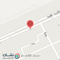 عکس فروشگاه بزرگ شامپیون