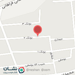 عکس تعویض روغن شایان