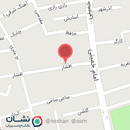 عکس آجیل و خشکبار مختاری