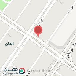 عکس کافی شاپ بلوط