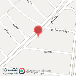 عکس سالن زیبایی اله رنگین کمان 