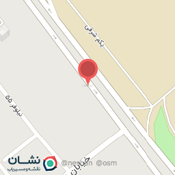 عکس مصالح فروشی عدالت یارمحمدی