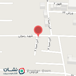 عکس کتاب اکسیر قلم