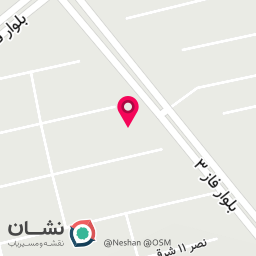 عکس سوپرمارکت حاج علی