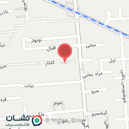 عکس چاپ کاتری 