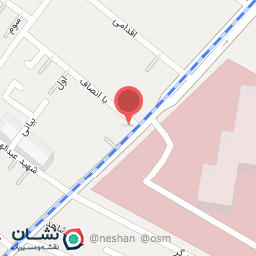 عکس گل فروشی اکبر