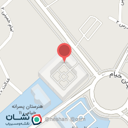 عکس چایخانه سنتی ابرشهر