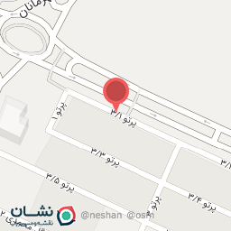 عکس عطاری گیاه دانه گستر فتوحی