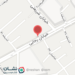 عکس کیف و کفش پینه دوز