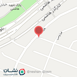 عکس نوشت افزار پرشیا