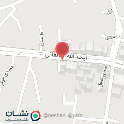 عکس مطب دکتر اردشیر هوشنگی