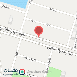 عکس کافه و رستری نیاز