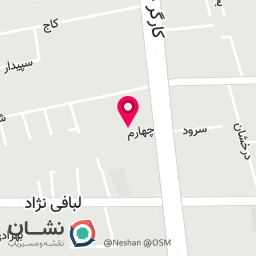 عکس دارالترجمه رسمی روشنا آلمانی انگلیسی