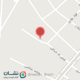 عکس سوپرمارکت نظیفی