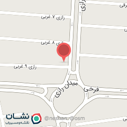 عکس کلینیک گفتار درمانی البرز 