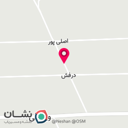 عکس وکیل سمانه مریانجی