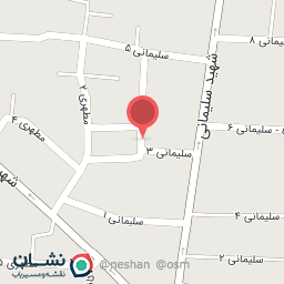 عکس شوینده و بهداشتی گلریز