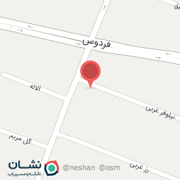 عکس سالن ناخونک