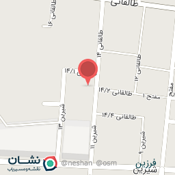 عکس مرکز فیزیوتراپی پارس