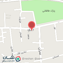 عکس گالری شنل پوشاک