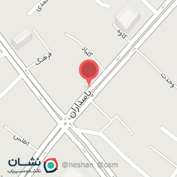 عکس کافه رستوران پلاژ