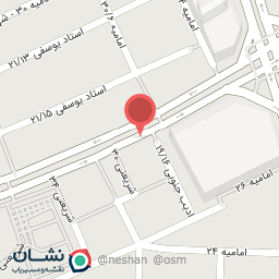 عکس پرونده سیر