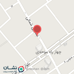 عکس نمایندگی بیمه ایران 