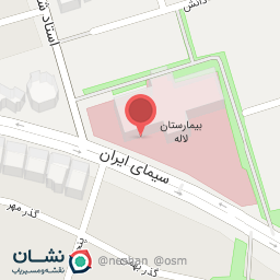 عکس داروخانه بیمارستان لاله