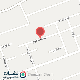 عکس خشکشویی