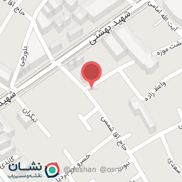 عکس داروخانه دکتر یادگاری