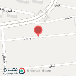 عکس نیلوفرانه یوگا