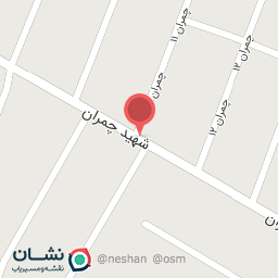عکس فروشگاه کالای خانگی کیش