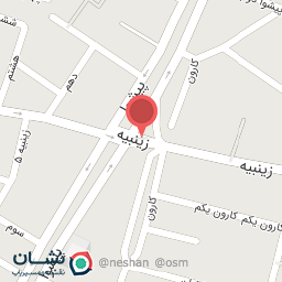 عکس نانوایی سنگک