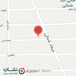 عکس نوشت افزار قائم