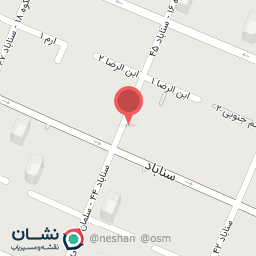 عکس کلینیک سبک زندگی 