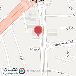 عکس مشاور املاک مشورت