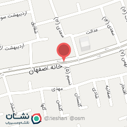 عکس افق کوروش (تابلو خانه اصفهان)