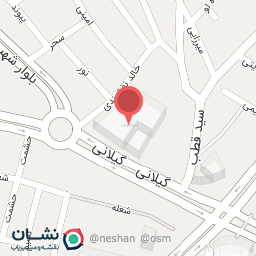 عکس گردو فروشی ولی فریدی