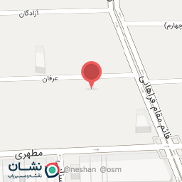 عکس هتل هرمزان