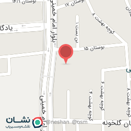 عکس کیف و کفش چاروق