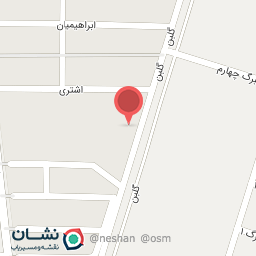 عکس آبخوری بوستان هجرت