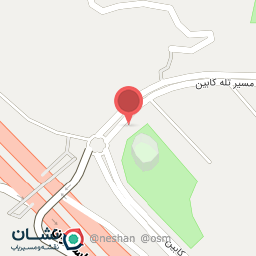 عکس توالت عمومی