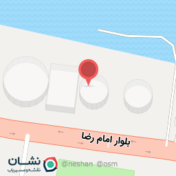 عکس رستوران آب و نون