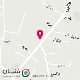 عکس دخانیات شهاب